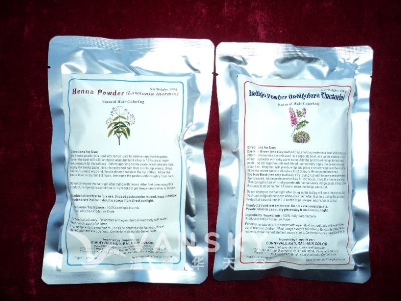 250122095944_Henna-Indigo  package.JPG